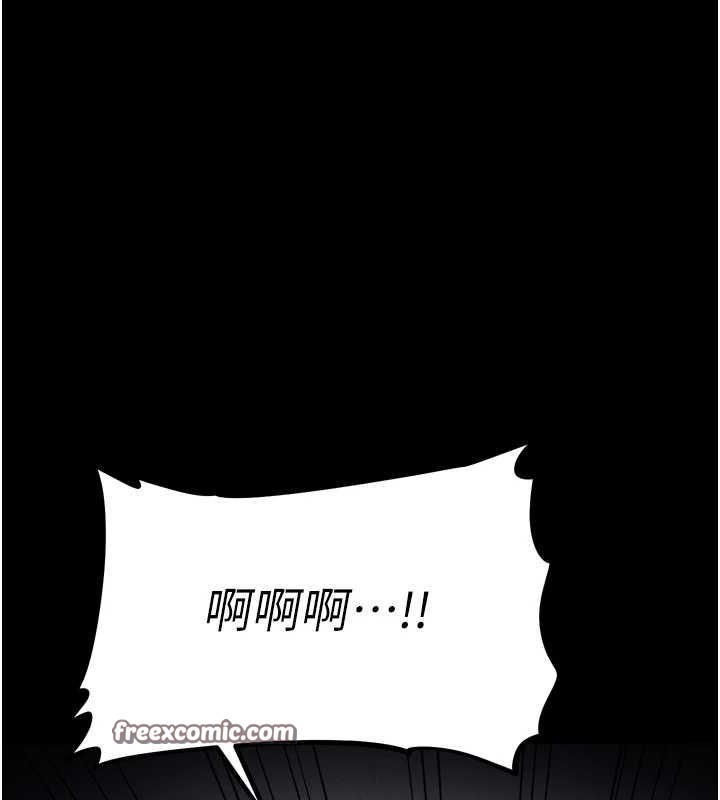 165P - 选手村:母猪调教