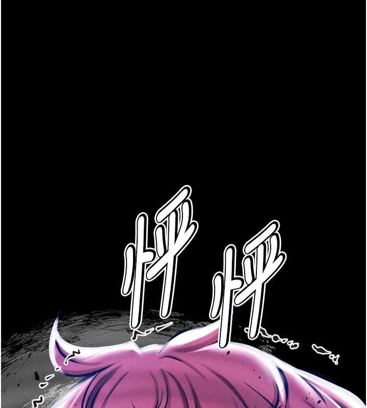 168P - 选手村:母猪调教
