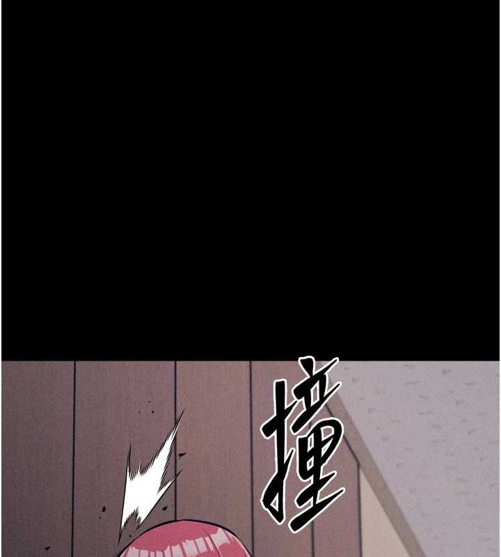 174P - 选手村:母猪调教