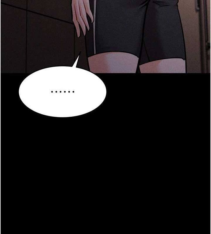 176P - 选手村:母猪调教