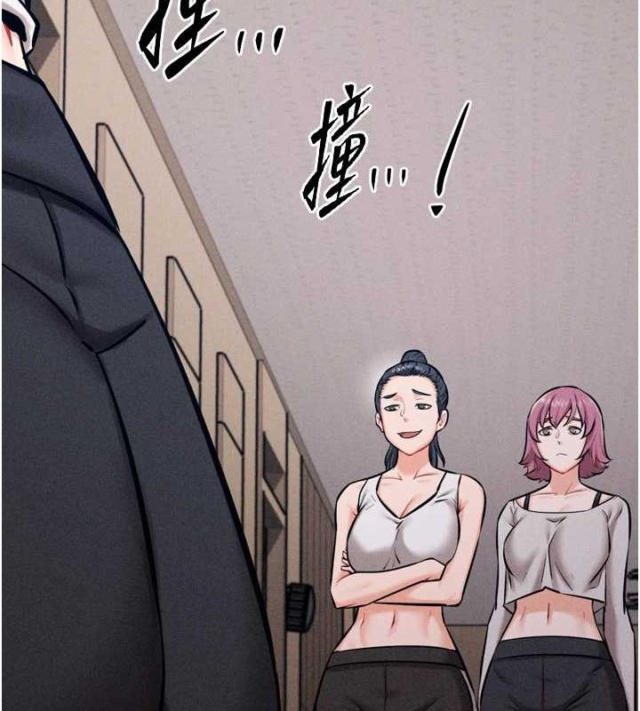 178P - 选手村:母猪调教