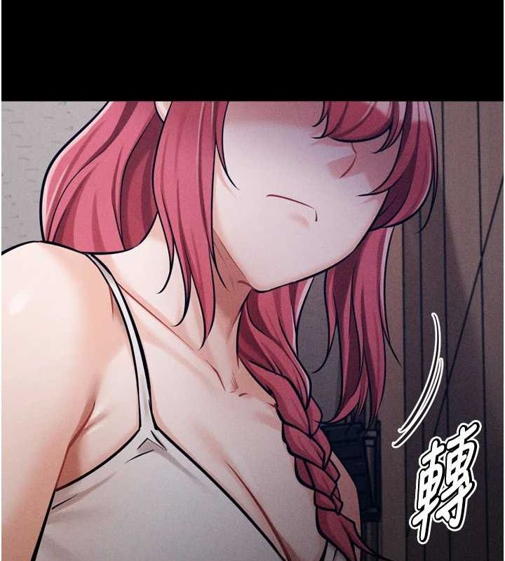 181P - 选手村:母猪调教