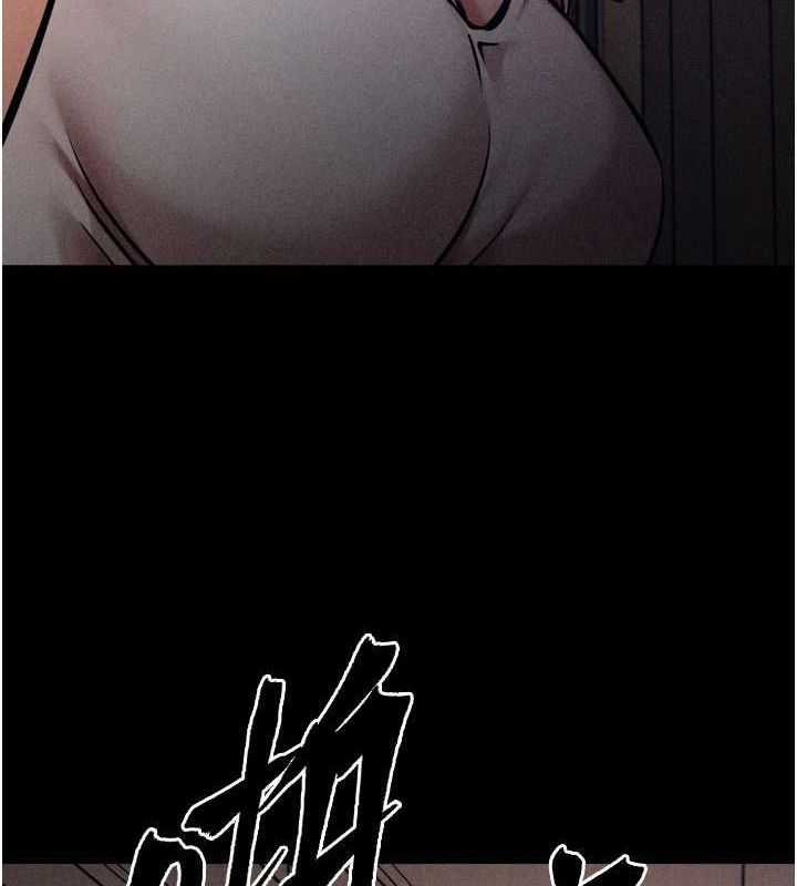 182P - 选手村:母猪调教