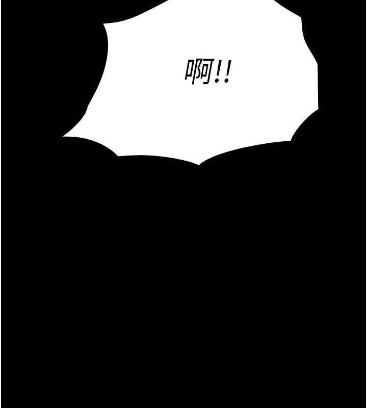 185P - 选手村:母猪调教