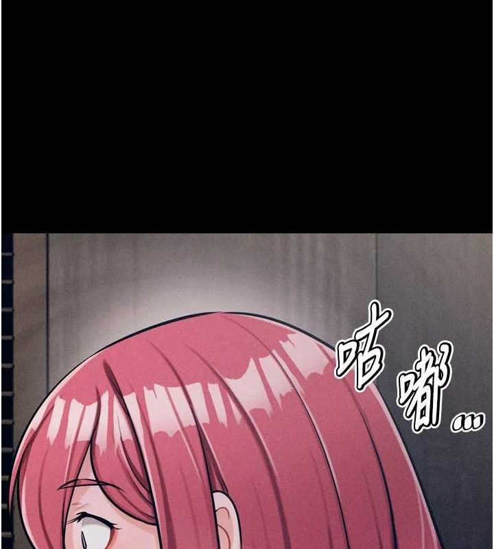 211P - 选手村:母猪调教
