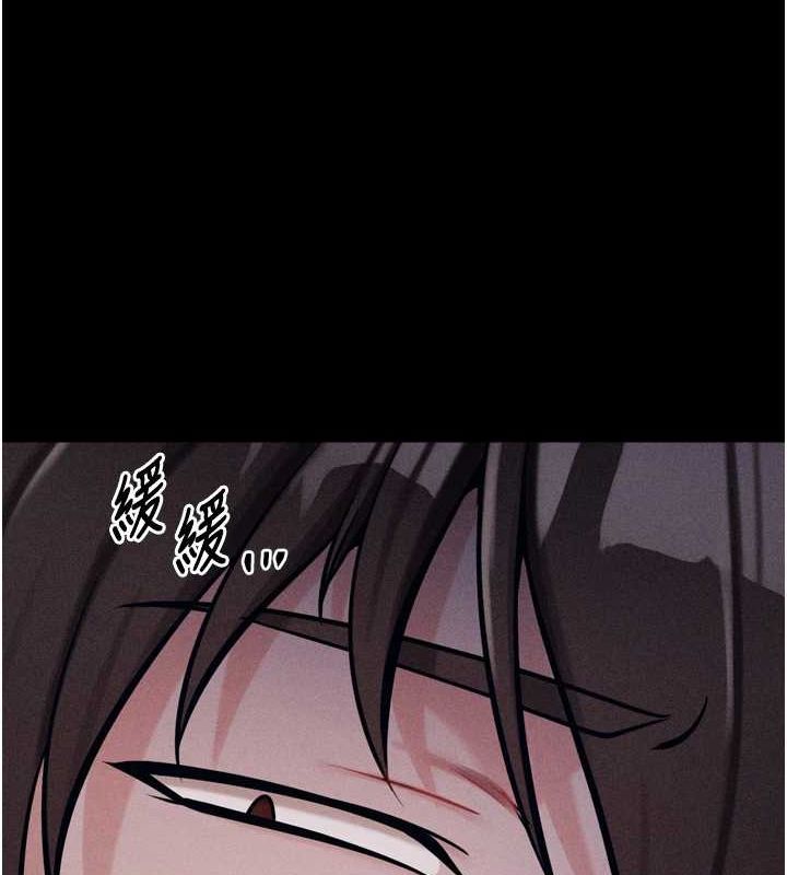229P - 选手村:母猪调教