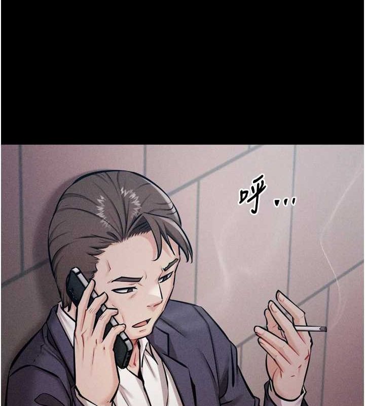 25P - 选手村:母猪调教