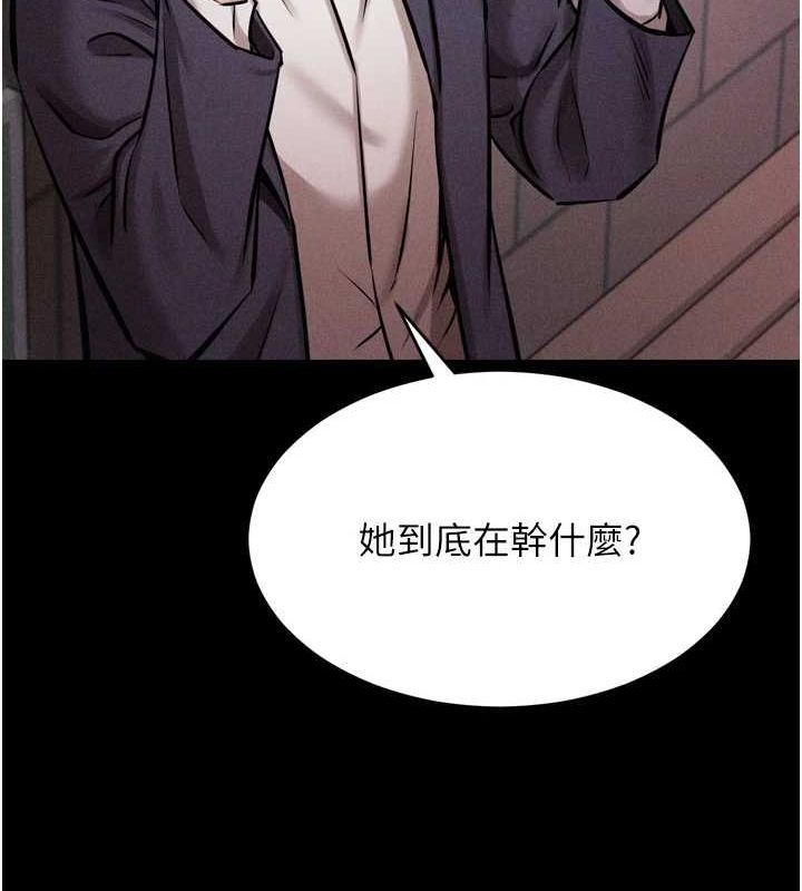 26P - 选手村:母猪调教
