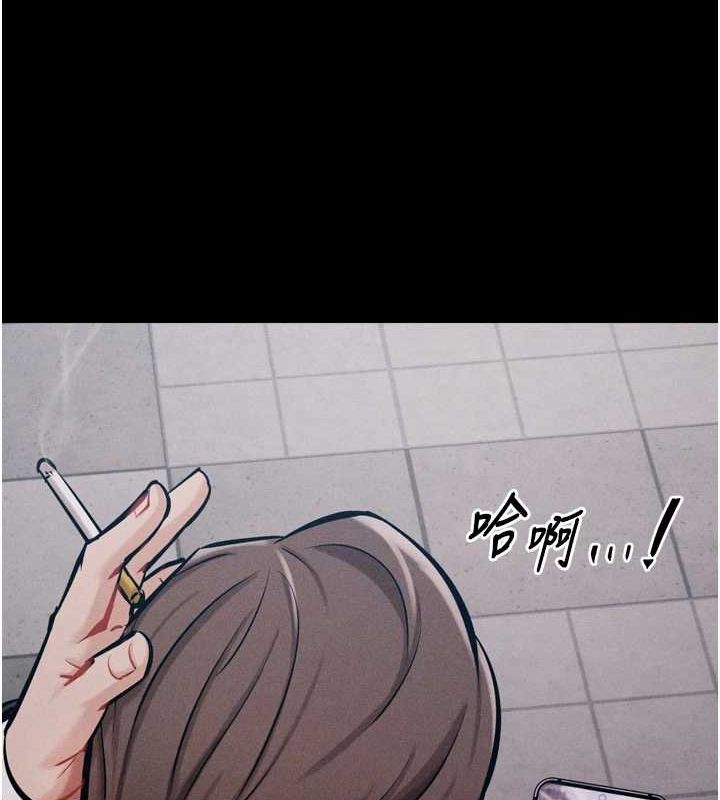 27P - 选手村:母猪调教