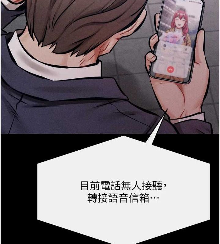 28P - 选手村:母猪调教
