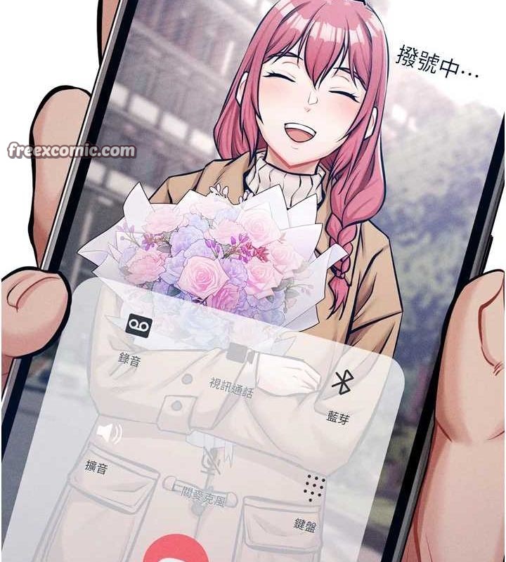 30P - 选手村:母猪调教