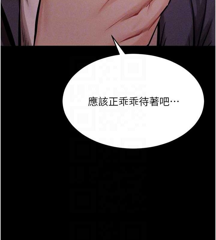 34P - 选手村:母猪调教