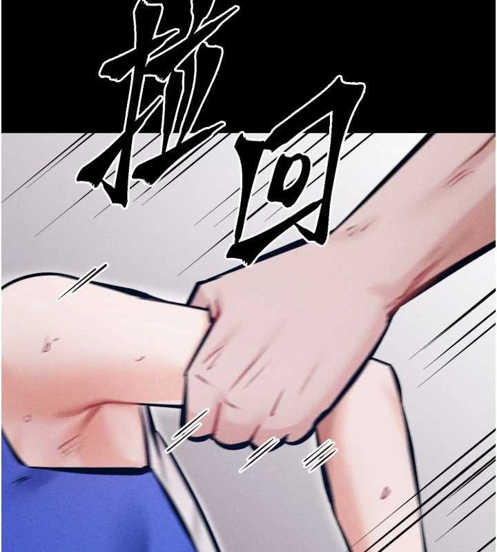 56P - 选手村:母猪调教