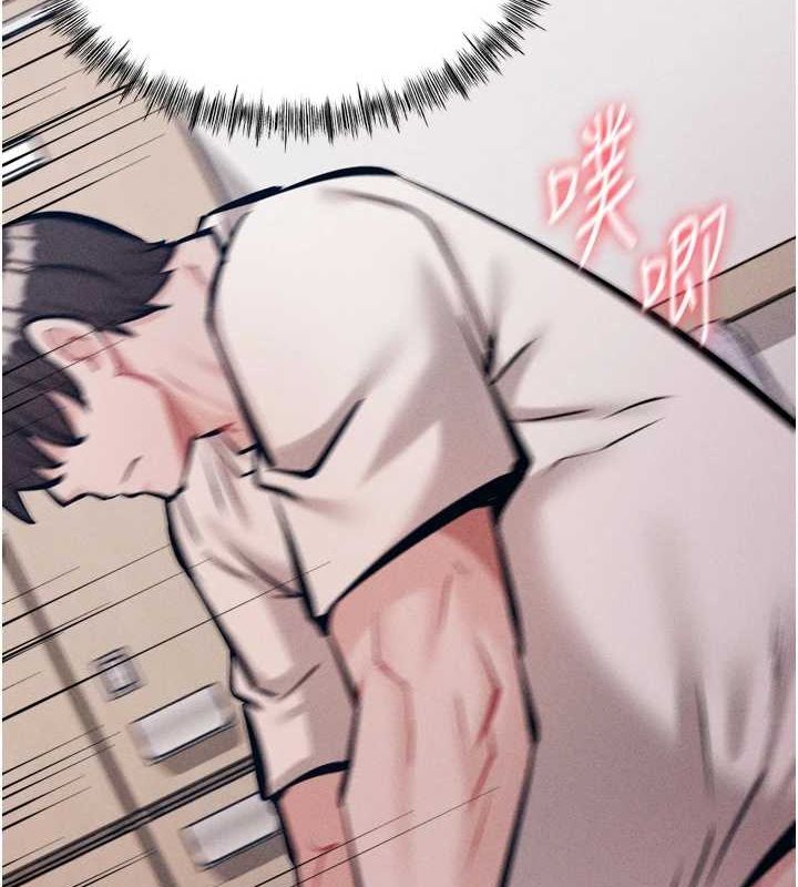 5P - 选手村:母猪调教