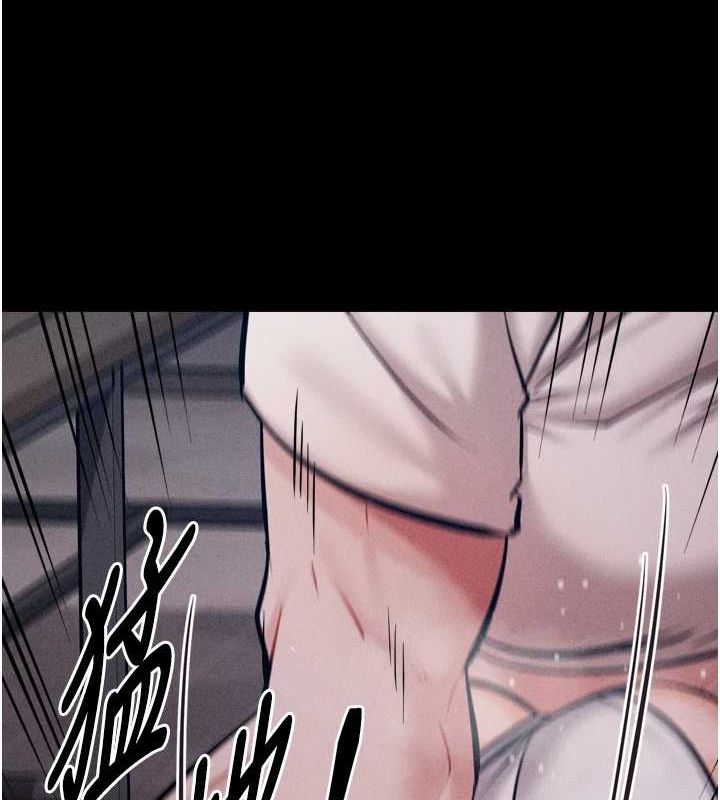 77P - 选手村:母猪调教