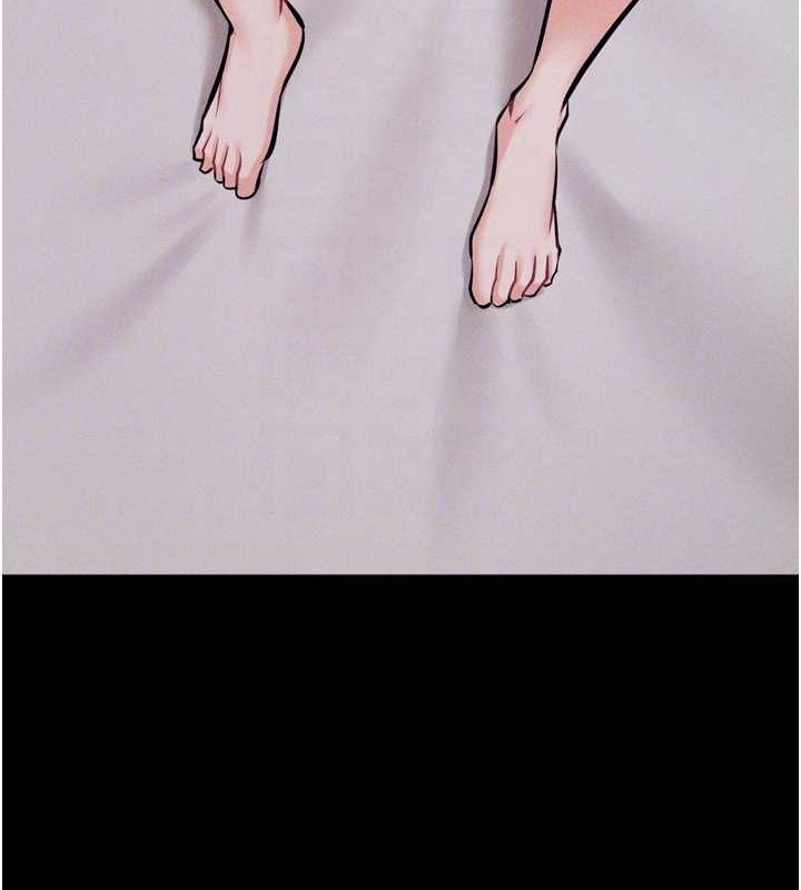 95P - 选手村:母猪调教
