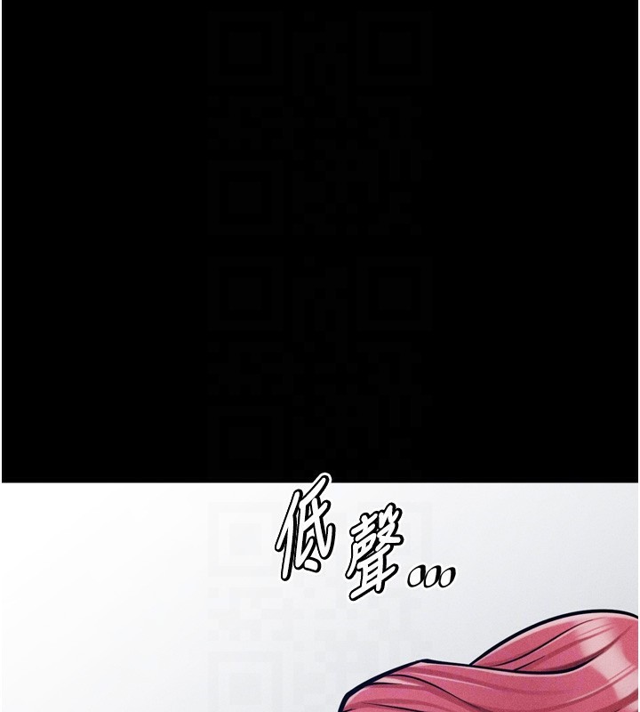 100P - 选手村:母猪调教