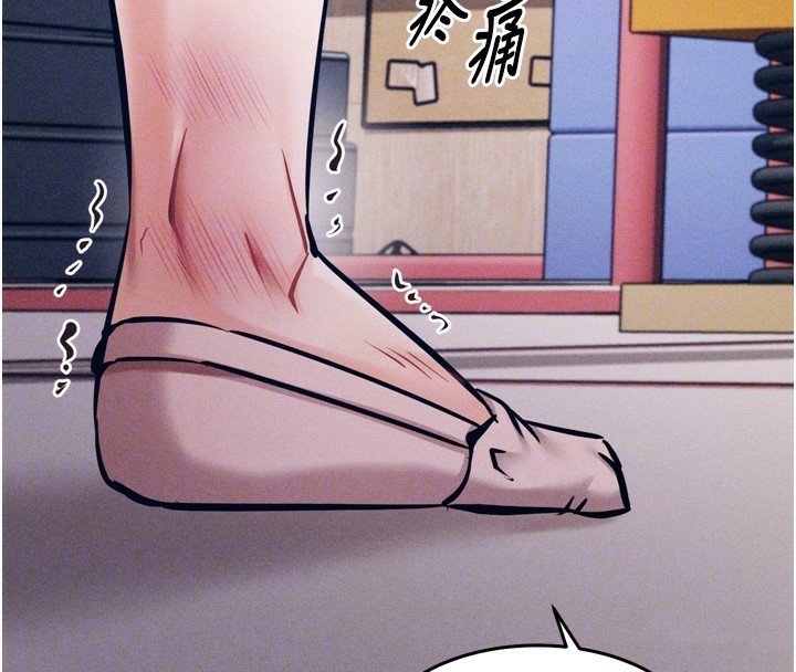103P - 选手村:母猪调教