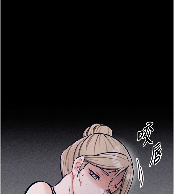 119P - 选手村:母猪调教
