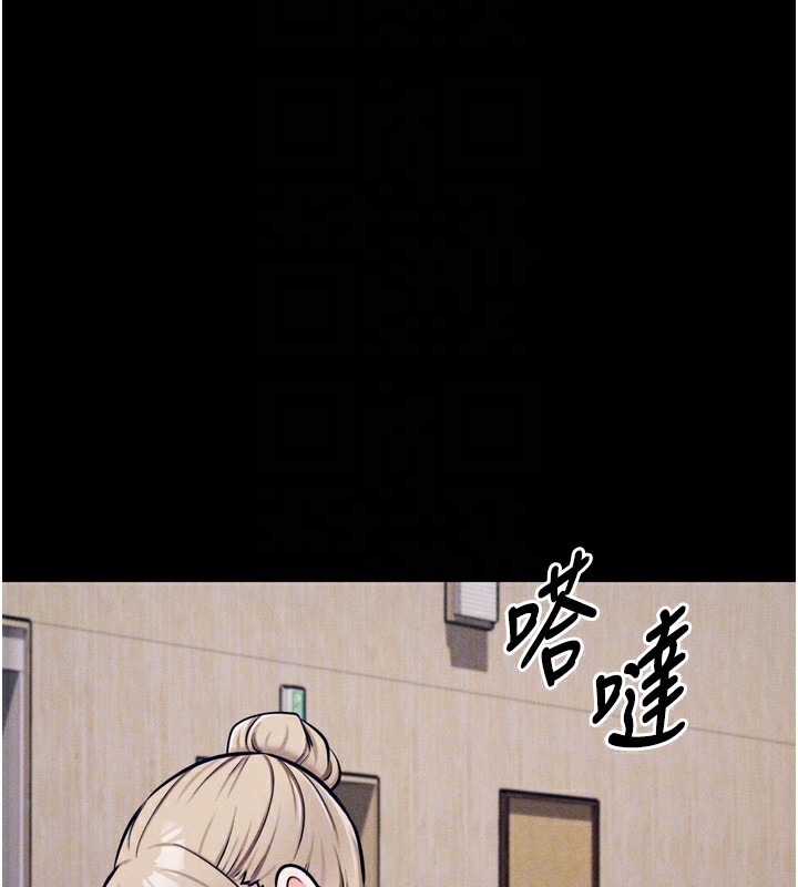 125P - 选手村:母猪调教