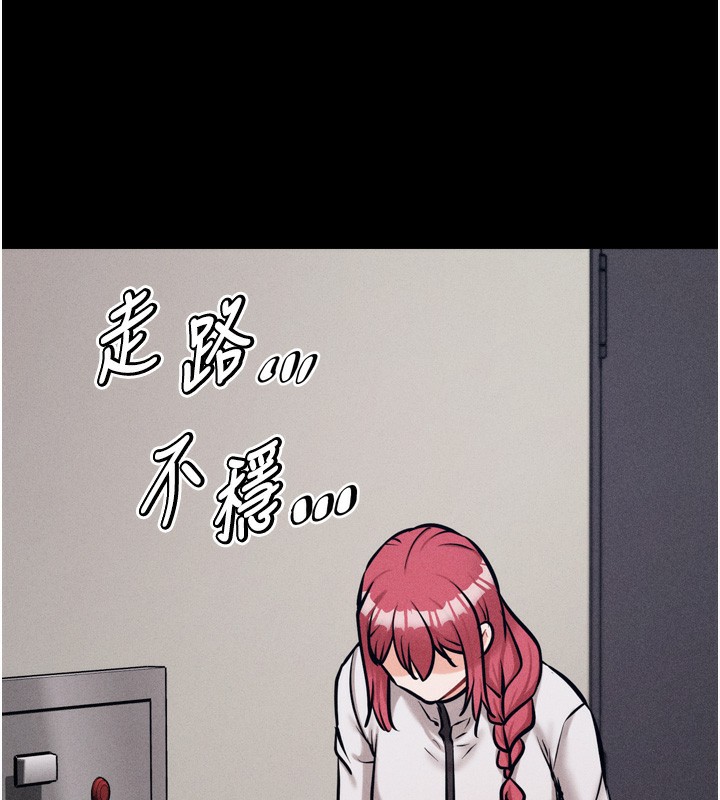163P - 选手村:母猪调教