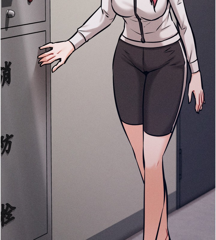 164P - 选手村:母猪调教