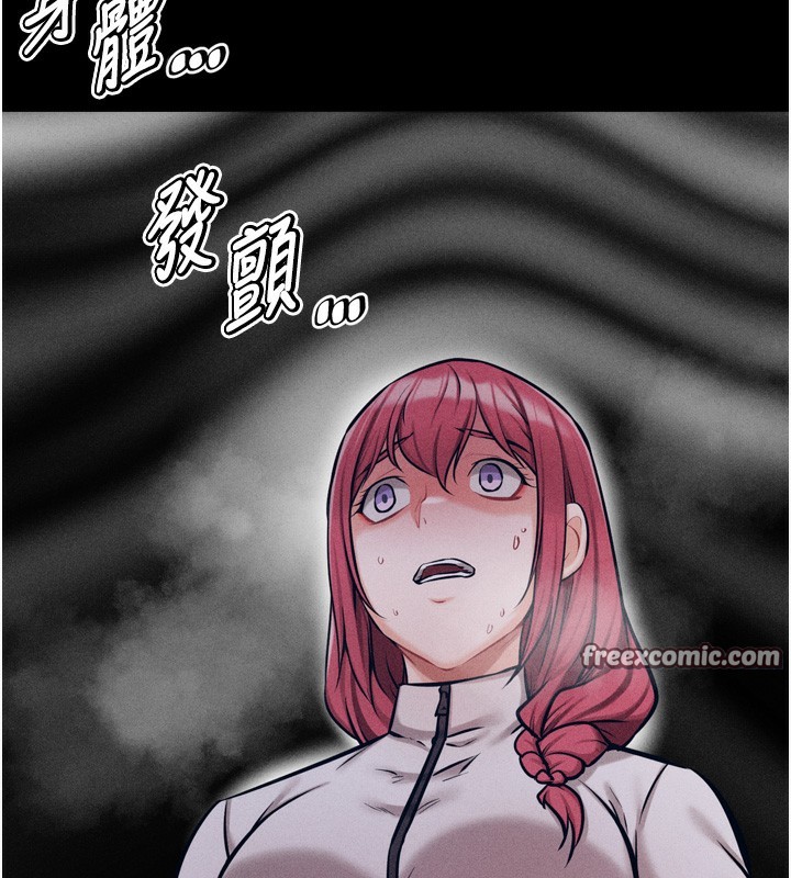180P - 选手村:母猪调教