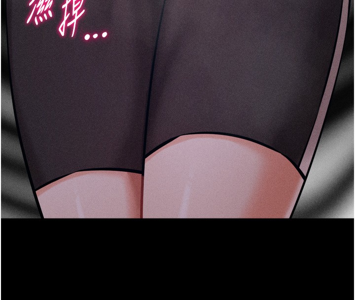 182P - 选手村:母猪调教