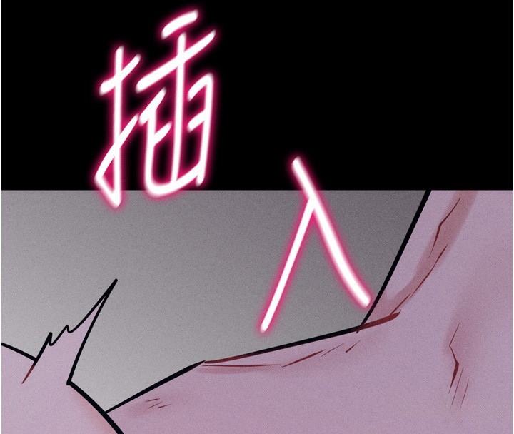 209P - 选手村:母猪调教