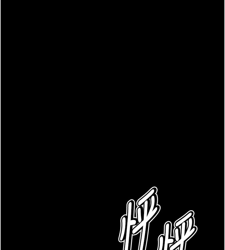 219P - 选手村:母猪调教