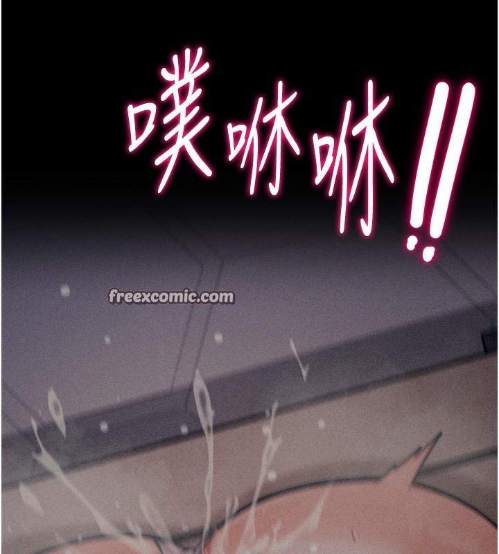 225P - 选手村:母猪调教