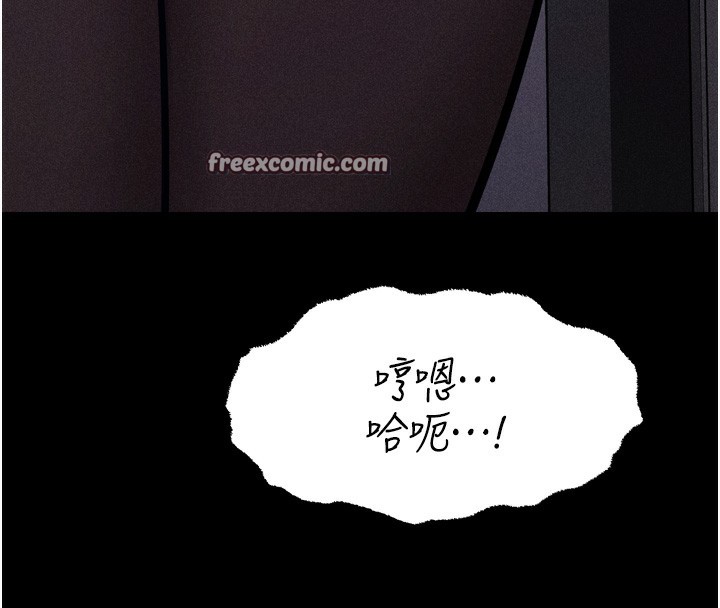240P - 选手村:母猪调教