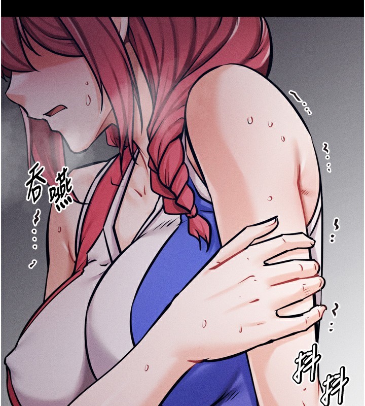 44P - 选手村:母猪调教