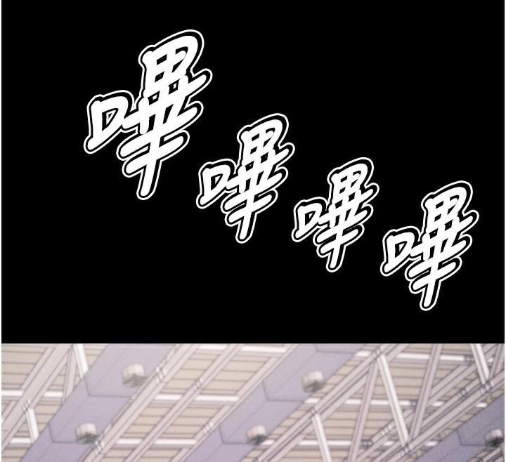 70P - 选手村:母猪调教