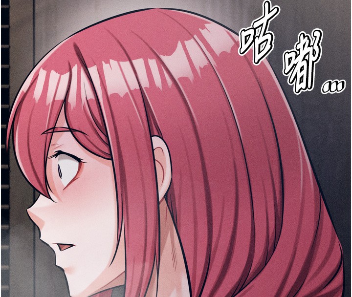 8P - 选手村:母猪调教