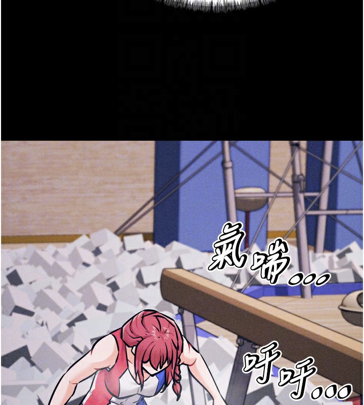 86P - 选手村:母猪调教