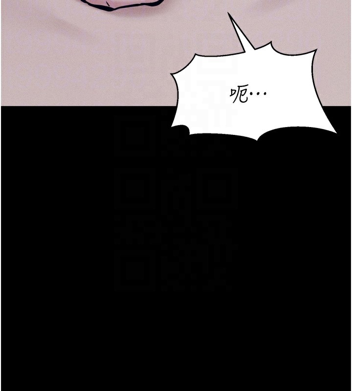94P - 选手村:母猪调教