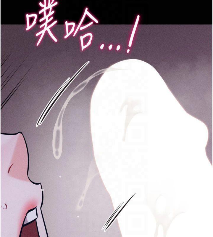 111P - 选手村:母猪调教