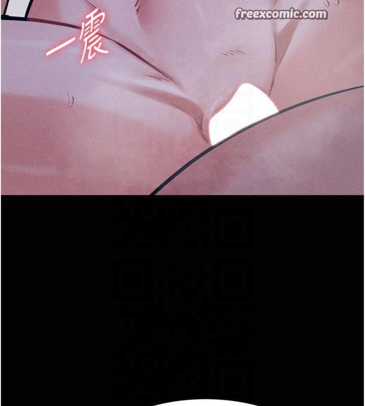 135P - 选手村:母猪调教