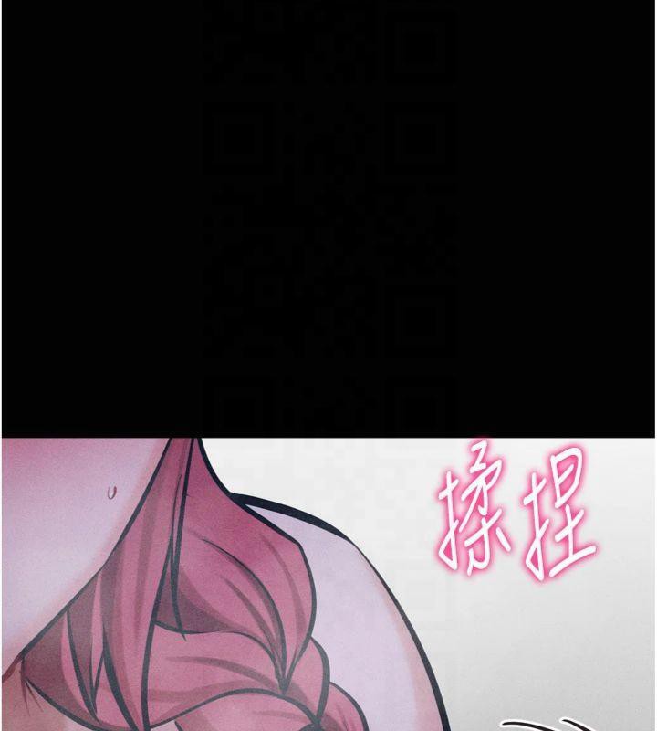 138P - 选手村:母猪调教