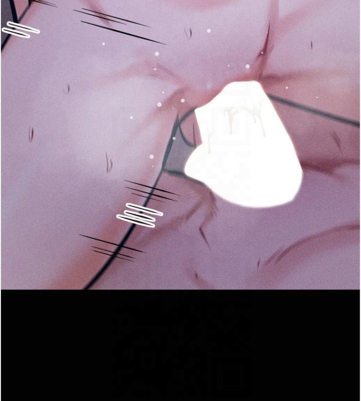 148P - 选手村:母猪调教