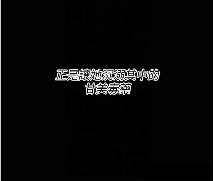 149P - 选手村:母猪调教
