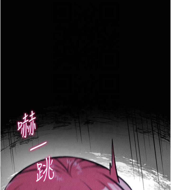 167P - 选手村:母猪调教