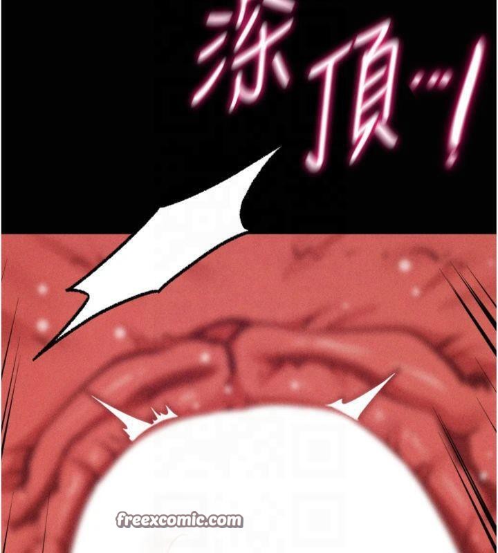 180P - 选手村:母猪调教