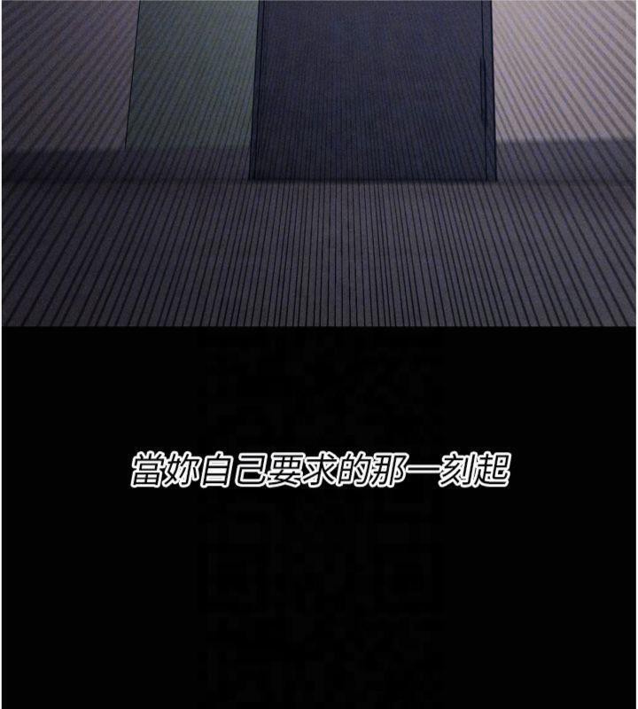 21P - 选手村:母猪调教