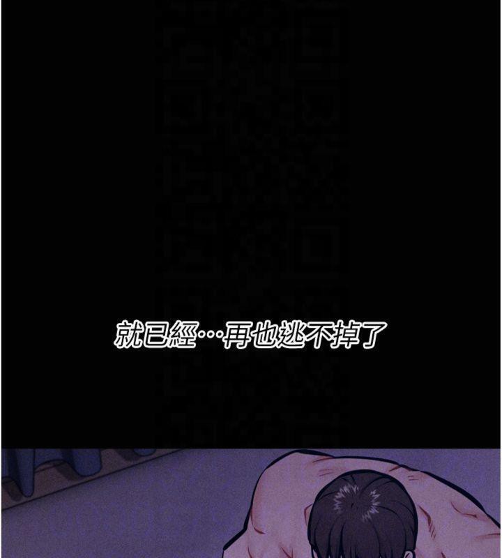 22P - 选手村:母猪调教