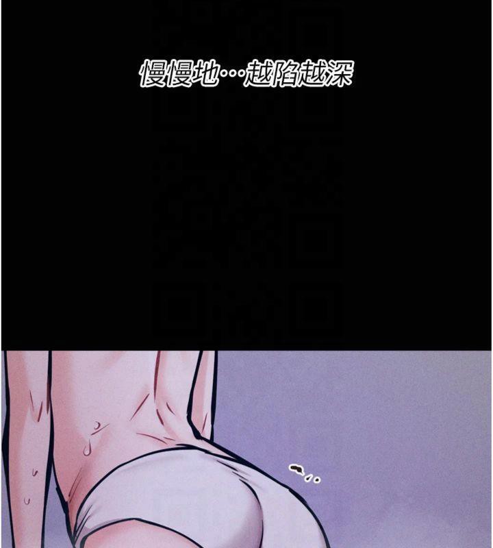 26P - 选手村:母猪调教