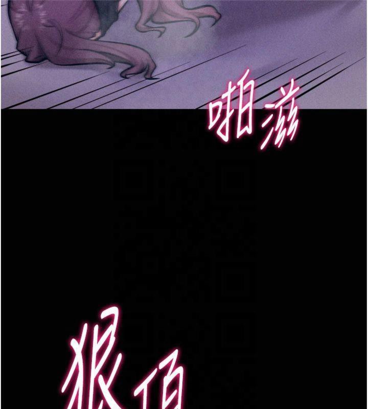 40P - 选手村:母猪调教