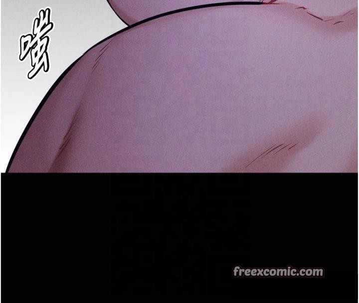 75P - 选手村:母猪调教