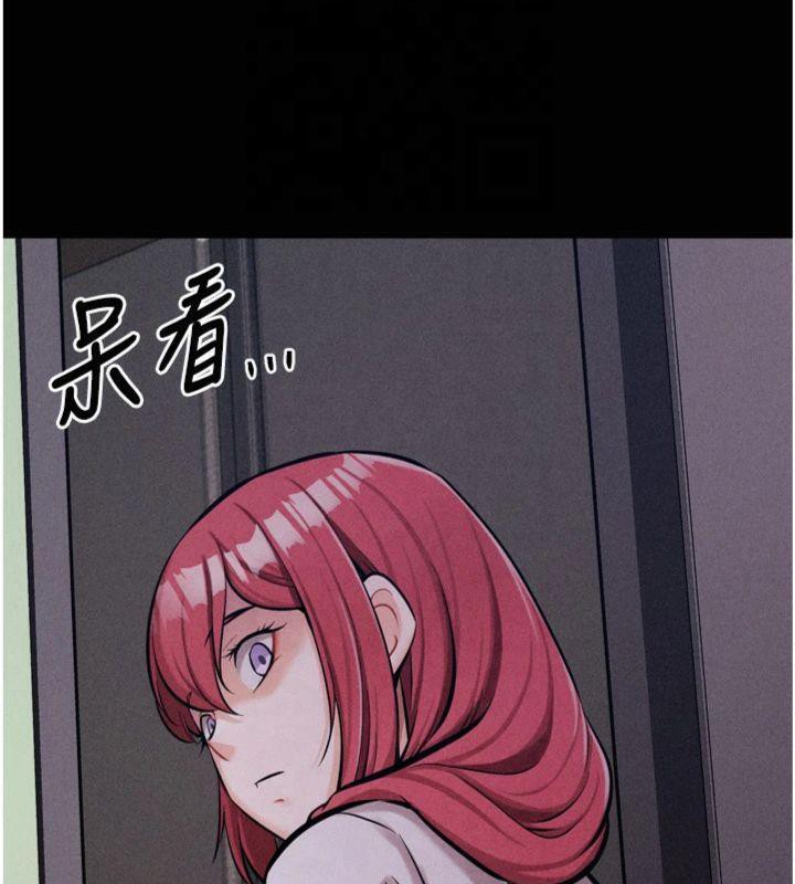 7P - 选手村:母猪调教
